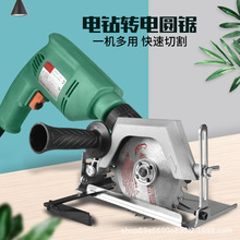 ���荸�늈A�׃��N׃���������и�C��ĥ�C�ȶ๦�����