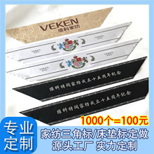 �������ǘ˶��ƴ��|б�ǘ˶���ˮϴ�O�Ҽ������̘˳ɷ֘��OӋӡ��