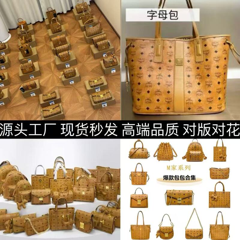 Mc Big Brand Vegetable Basket Women's Shoulder Crossbody Mini Boston Pillow Bag Hobo Bag Shopping Bag Tote Bag