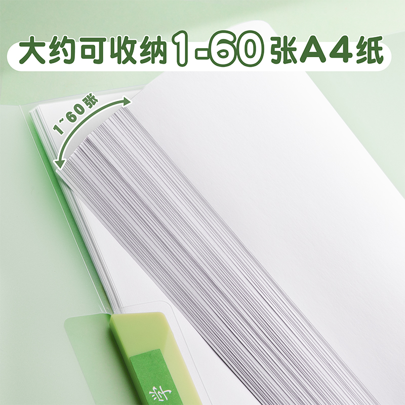 Carpeta para documentos A4/A3, con barra de tracción giratoria, para estudiantes, papelería de escuela, al por mayor