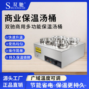 �羳����늟ᱣ�؜�Ͱ̨ʽ���P䓱��؜���ʳ�����������^ů���t