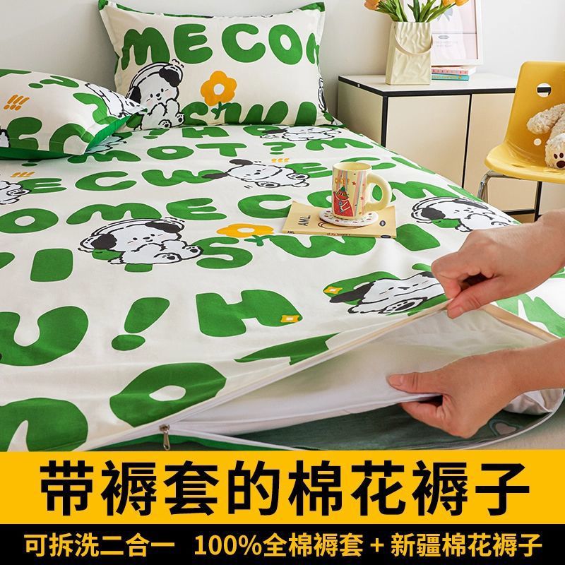 Colchón de algodón desmontable de Xinjiang con colchón cubierta dormitorio de estudiantes cama individual colchón de invierno grueso colchón image 1