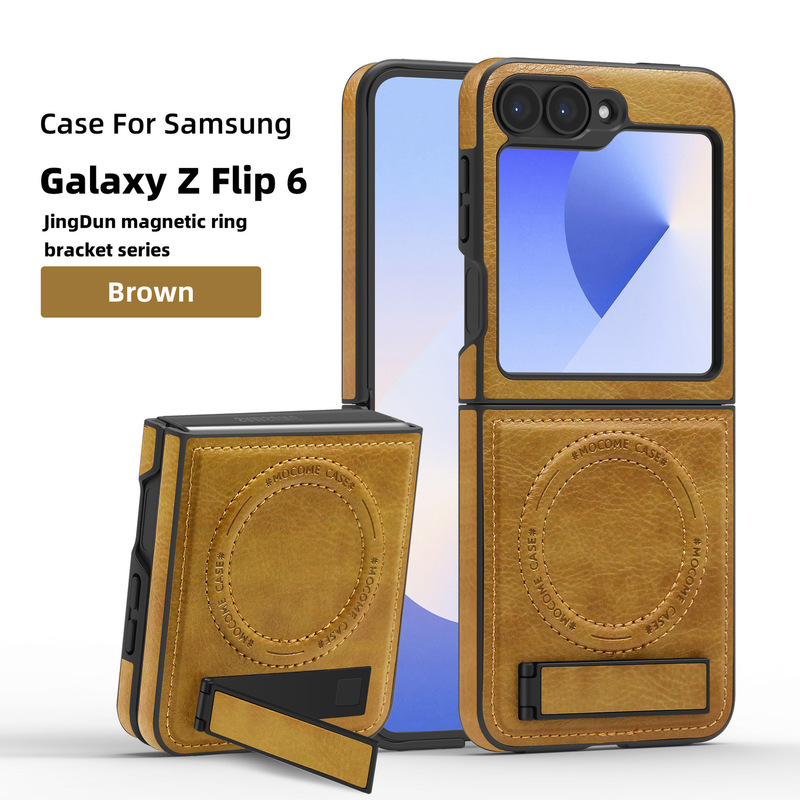 Samsung Z flip7 携帯電話ケース、レザー磁気ワイヤレス充電スタンド ZFLIP6 オールインクルーシブ保護カバー、落下防止に適しています。|undefined