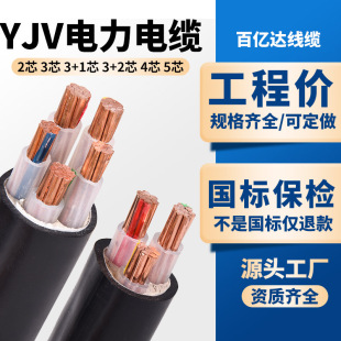 �~оYJV���˾��|���������|���Ƶ͉����|��늘�������|�S��