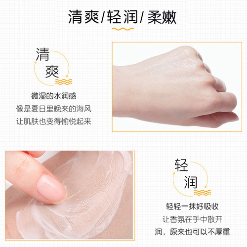Fuzimei Scrub Moisturizing Hand Cream Hydrating Moisturizing Hand Care Beauty Hand Cream Skin Care Products Wholesale