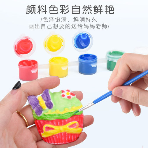 Children's Toy Stone Painting Set Girls Handmade DIY Gypsum Doll Graffiti Painted Multi-Color Painting Stone