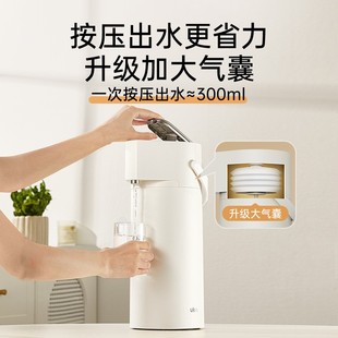 UKAˮ�ذ���ʽ���؉� ���ß�ˮƿ2.2L������ů��ůƿ�≺����ˮ��