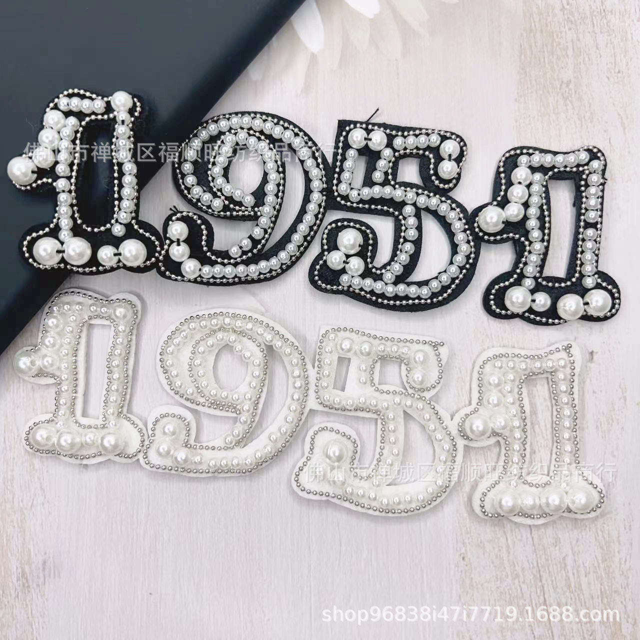 现货重工手工钉珠串珠珍珠字母数字布贴饰品 水钻珍珠布贴diy辅料