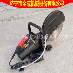 Portable Small Woodworking Cutting Machine Household Multifunctional Handheld Electric Circular Saw 14inch Woodworking Circular Saw Machine Price