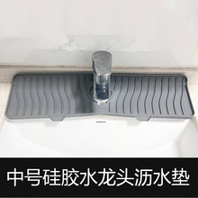 ���N���z�rˮ�|ˮ���^�����R���o�|ϴ��̨��ˮ�|���R��ϴ���ˮ��