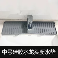 Силиконовая сушилка для посуды с гигиеничной водонепроницаемой подкладкой, 33 см, 0.21 кг