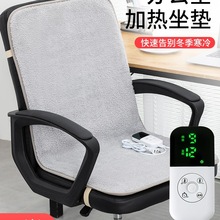 �ӟ����|�k����ȡů�������۰l���Ή|���ʽ����һ�w늟����|