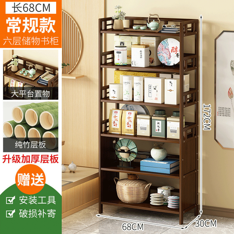 边柜沙发边几角几小茶水柜实木茶具茶叶收纳柜茶柜置物架茶桌茶几|undefined