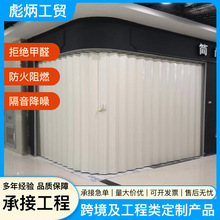 �S��PVC�ۯB�T�����l���g�N���͏d�����̨��䁷����p�ӿ羳���s