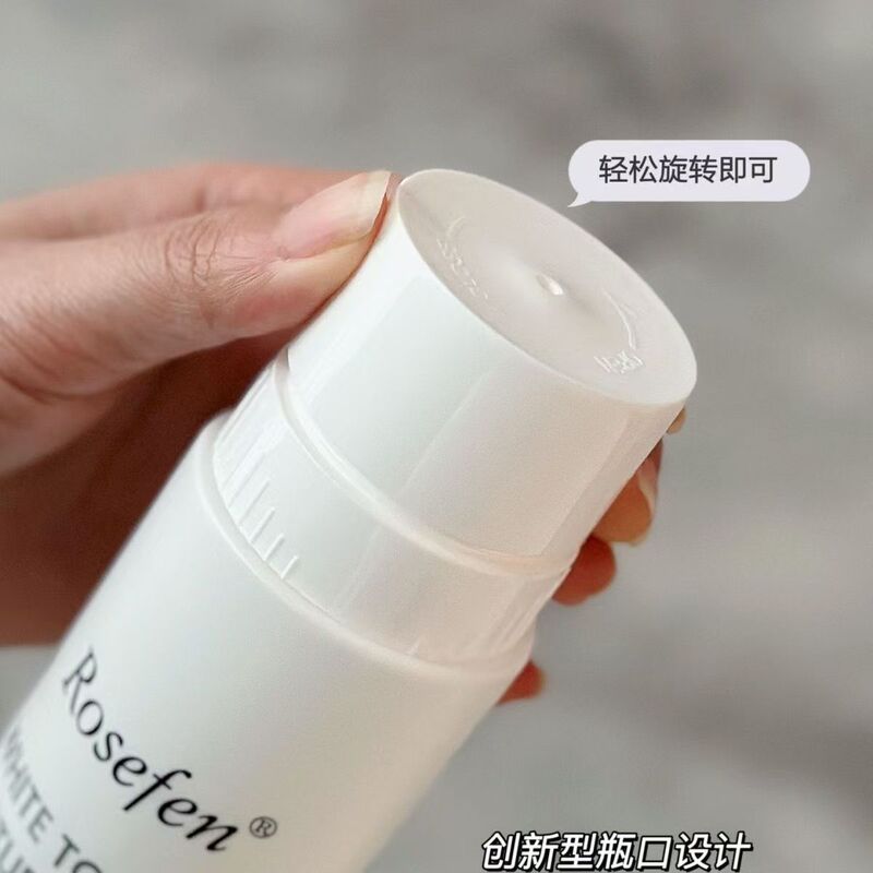 ROSEFEN ホワイトトマト保湿と引き締めバスオイル輸入鎮静保湿美白ディープクレンジングシャワージェル|undefined