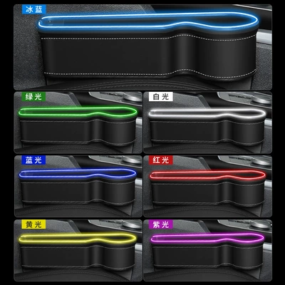 Cross-border customizable LOGO car gap | Car storage bag/box