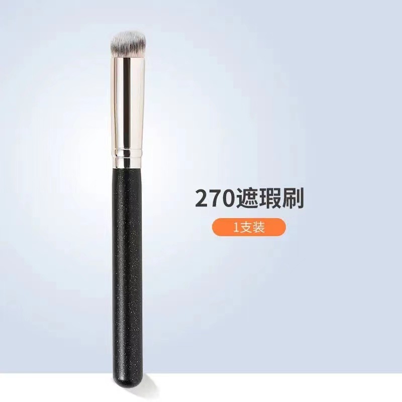 毛先生と同じT301コンシーラーブラシスポンジ双頭メイクブラシコンシーラースポットブラシくまアイライナー涙溝ブラシ|undefined