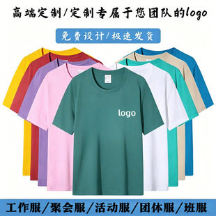 ���䶨��ӡ��180g��������Ůͬ��A�I���乤��������V���Ļ���