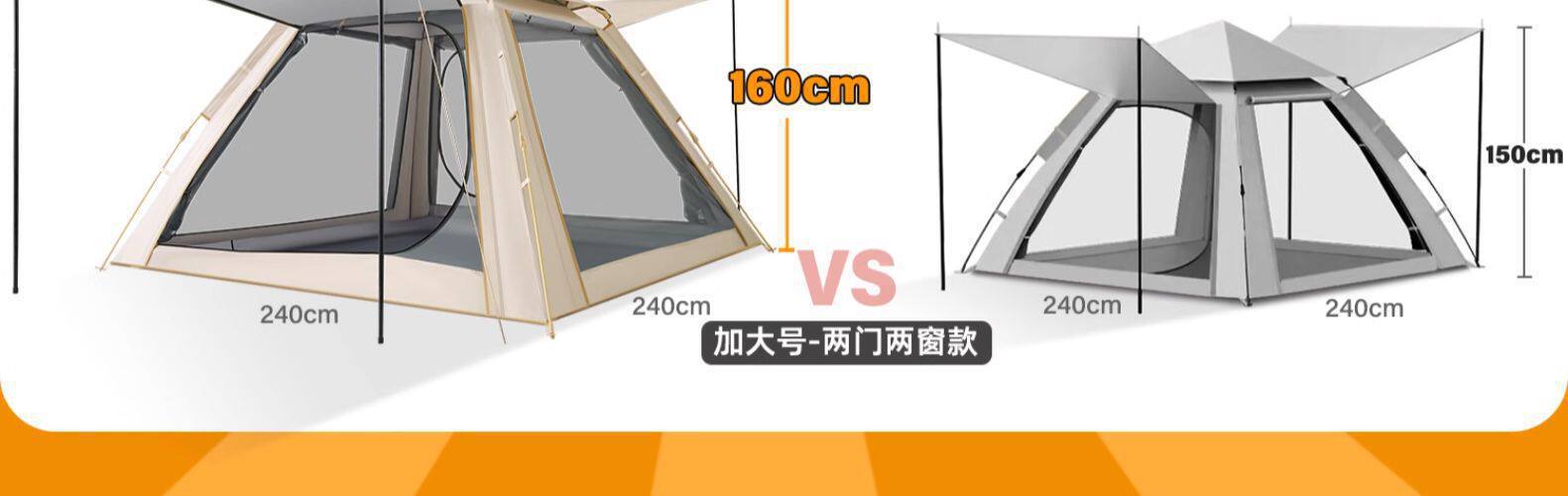 Outdoor Tent for Camping, Lightweight, Quick-Open in One Second, Thickened, Sun Protection, Rainproof, Beach Picnic Camping Tent
