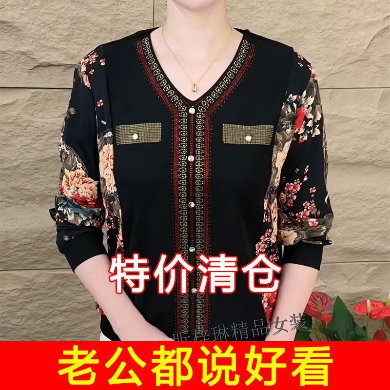 韓国の長袖tシャツの女性vネックのホットドリルの秋の新型のお母さんの服はゆったりとお腹を隠して痩せています。|undefined