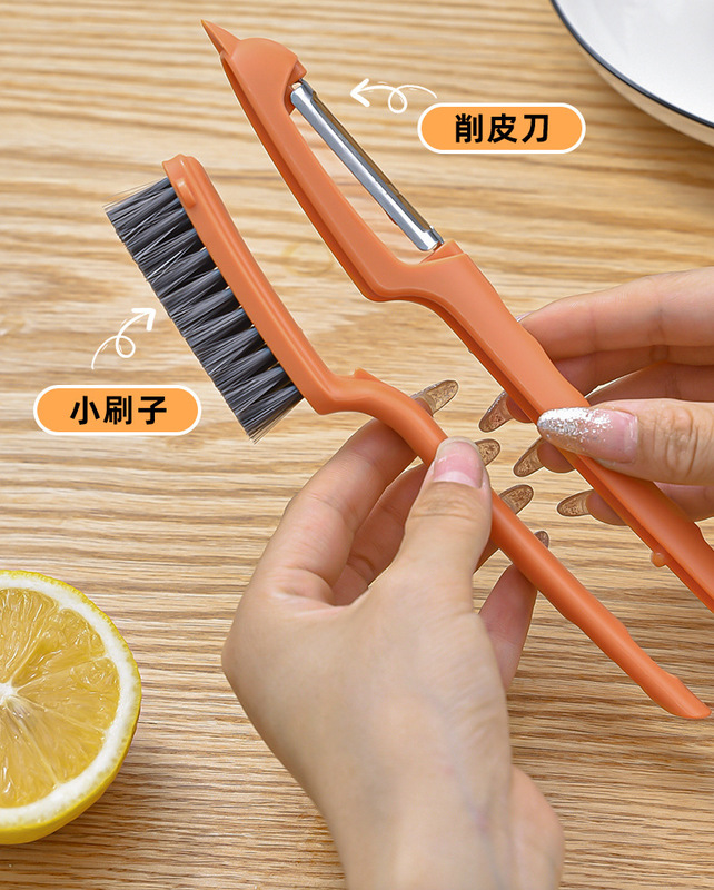 二合一の皮むき器の台所の水槽のかまどの死角は汚れを落とします。|undefined