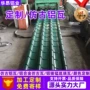 厚度颜色铝镁锰定制铝瓦