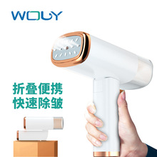 夏新手持挂烫机小型迷你熨烫机家用宿舍便携式可折叠蒸汽熨斗机无