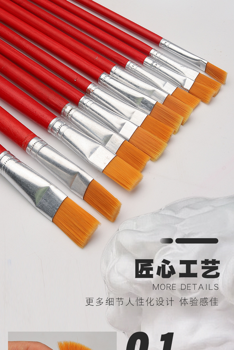 Cross-border wholesale nylon gouache watercolor paint brush oil paint brush set red handle blue handle black handle acrylic paint brush