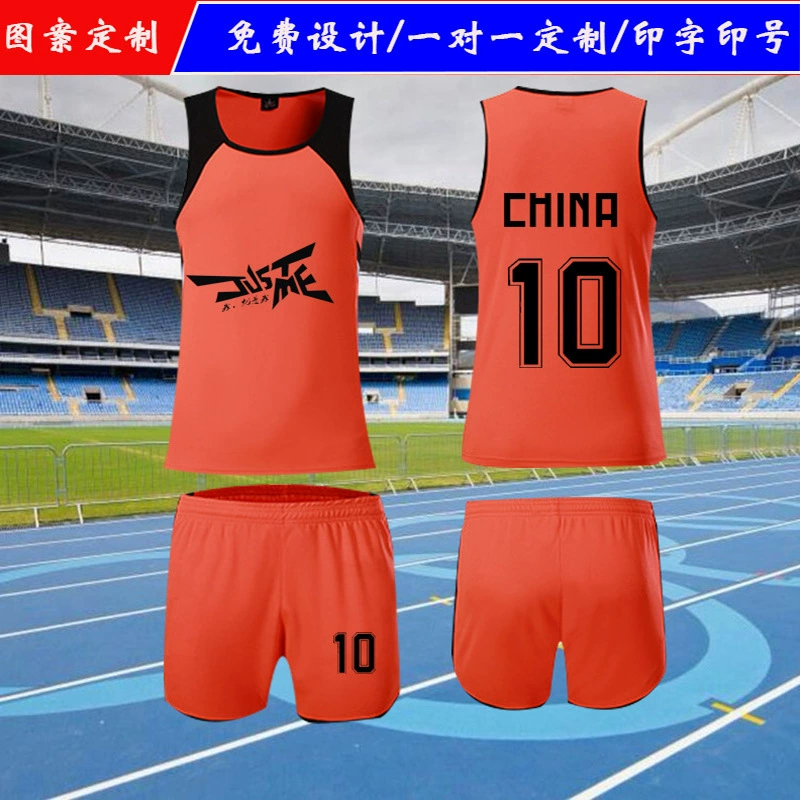 Спортивный костюм, детский спортивный жилет, шорты, спортивный костюм, мужской и женский костюм для учащихся начальной школы, спортивная одежда для легкой атлетики