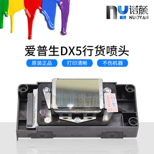 ȫ����؛������������^ F1440���Դ�ӡ�^�m�������Ї��C��