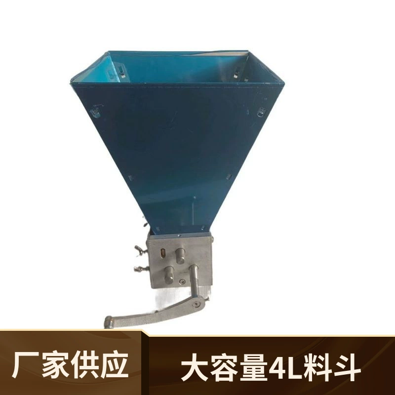 Daiyang Group Ручная дробленая трехвалковая дробилка Дробилка из нержавеющей стали Домашняя Пивоваренная дробилка для пивного солода