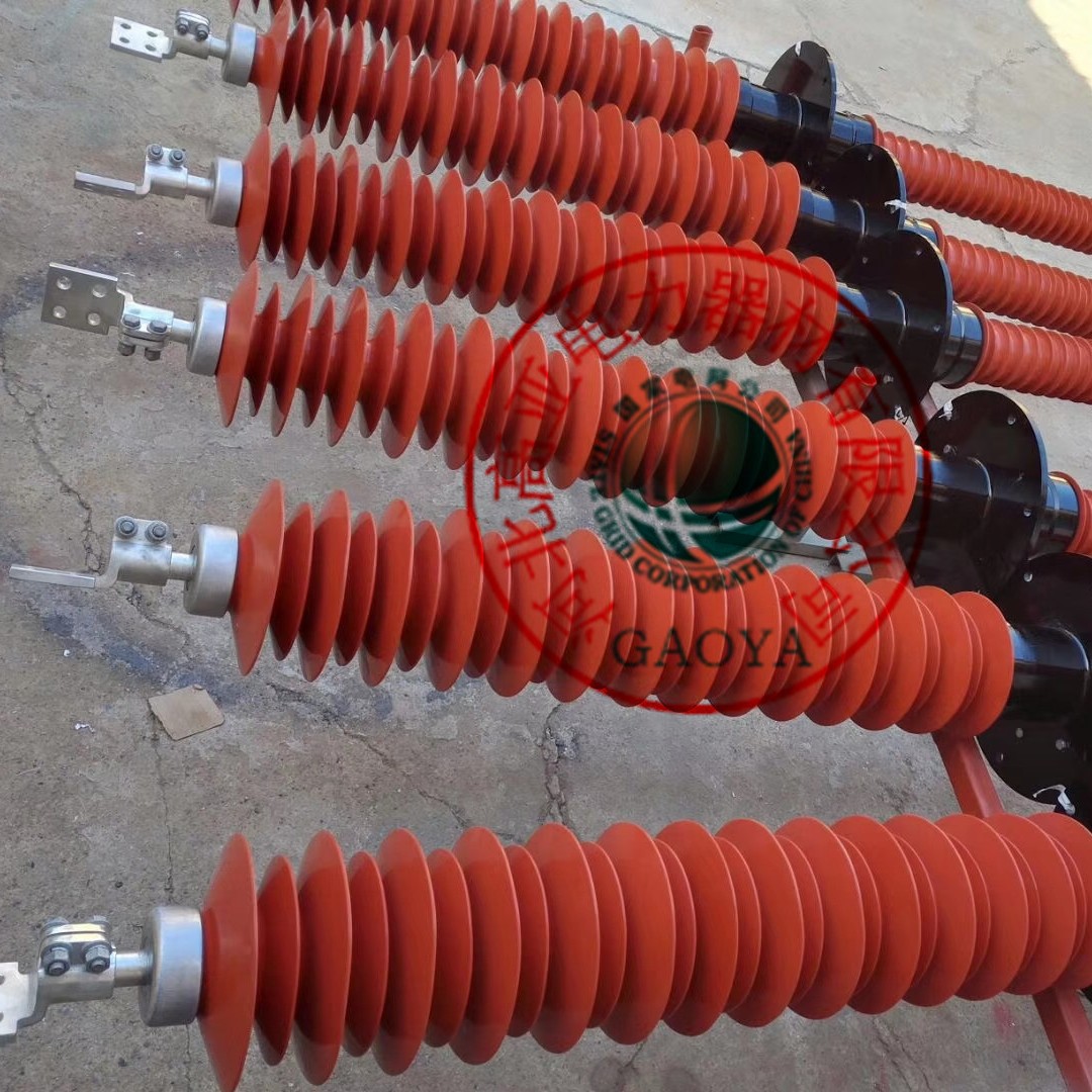 铜棒穿墙套管 24KV  FCGW-3150A 户外高压复合式穿墙套管