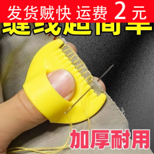 �p�x�߾��ȿ��a�p߅�o�������i߅�����քӲ��Ϸ�߅����DIY���p��