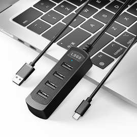 USB接口扩展器4口USB2.0集线器笔记本平板电脑Type-c3.0分线器hub