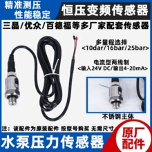 ���ښW����PT-506ˮ��׃�l�a����ˮ����׃�͂�����ˮ��Һ���߾���