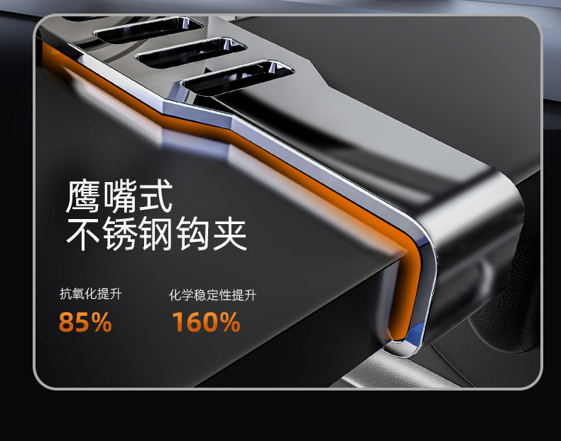 Car Mobile Phone Holder 2026 New Model for Car Navigation, Dedicated Fixed Support for Driving, In-Car Air Vent Mount