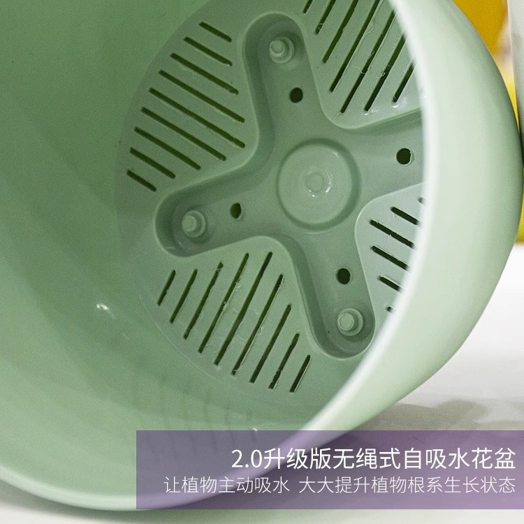 おしゃれな自動吸水式怠け者用植木鉢、クリエイティブな蓄水・貯水プラスチック製大型水耕栽培ポトス鉢、水やり不要|undefined