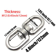 圈圈转环旋转环8字环万向环狗链转环 吊环不锈钢登山跑道旋转环批