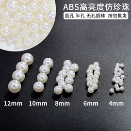 饰品配件;儿童发饰;发夹