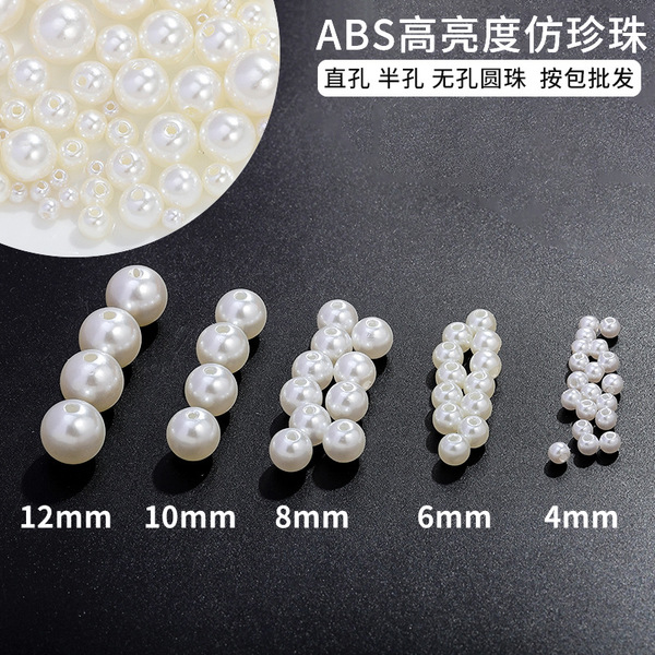 round beads pearl