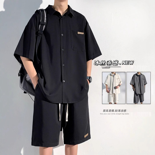 Stylish Casual Shirt Ice Silk Set for Men - Summer Sports, Cool and Casual, Loose Short Sleeve Shorts, Cool and Trendy Outfit Set