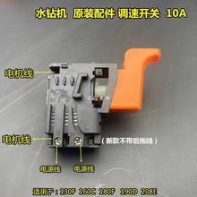 �����p��160ˮ荙C����_�P180F�{���_ 䁹ܙC����_�P205F�{����