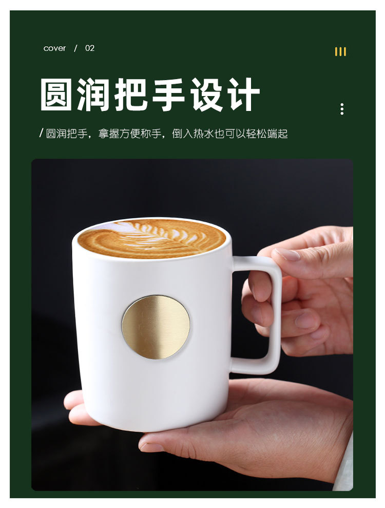 马克杯_03.jpg