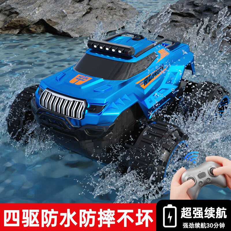 Cross-Border Amphibious Remote Control Car 2.4g Kidsren's All-Terrain Four-Wheel Drive Stunt Car Remote Control Off-Road Climbing Car Toy Cross-Border Amphibious Remote Control Car 2.4g Kidsren's All-Terrain Four-Wheel Drive Stunt Car Remote Control Off-Road Climbing Car Toy