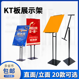 kt��չʾ��б��pop��������l��ʽ�������ָʾ�ƏV�������չ��