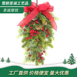厂家圣诞装饰蝴蝶结吊挂仿真冷杉门挂壁挂场景装饰橱窗餐厅布置