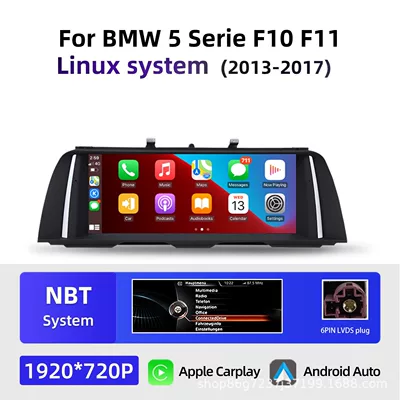Suitable for Bmw 5 DVD Navigation - linux-nbt-1025inch