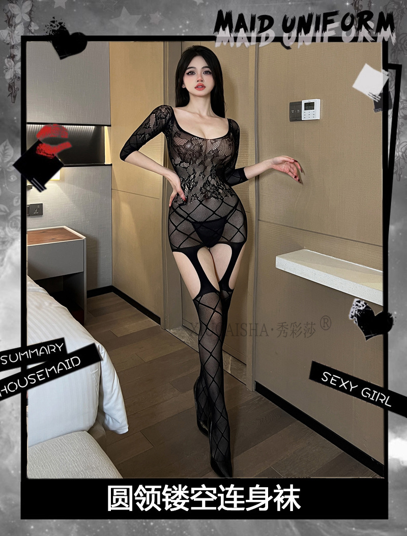 One-Piece Mesh Lingerie Set with Stockings and Suspenders, Black See-Through Lace, One Size — detail image 5