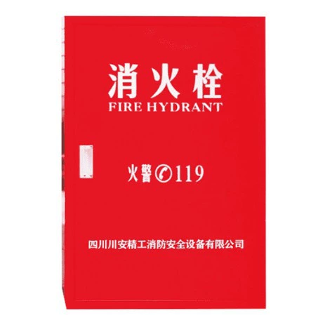 Цельнометаллический красный и белый набор коробков для пожарного гидранта, коробка для водяного ремня, коробка для внутренней катушки, коробка для огнетушителя, пожарная коробка