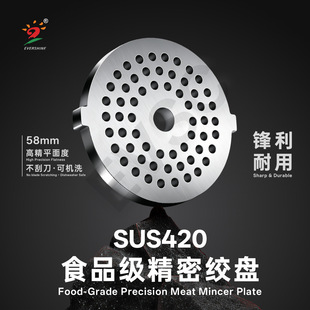 Դ�^���S�p��3mm�׏�5̖�g��C�װ�������Ӳ��P䓽��ٵ��P����